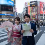 Japan tourist tax 2025